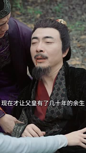 雪娘子传奇（70集）热门短剧又来了