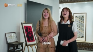 秦好与时鸣（24集）免费看