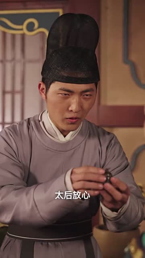 双世心尖宠（80集）免费看全集