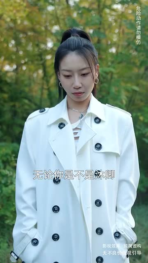 萌宝来袭辣妈带崽炸了宫氏集团（102集）精彩短剧热播
