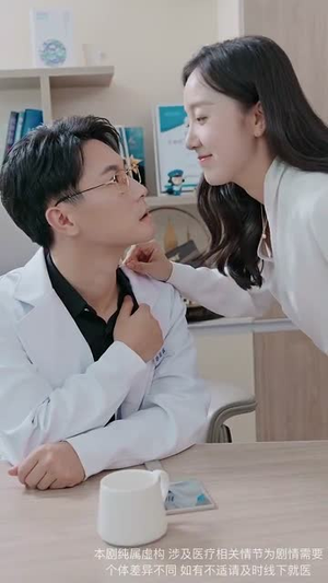 沁美攻略（64集）短剧中追到爽