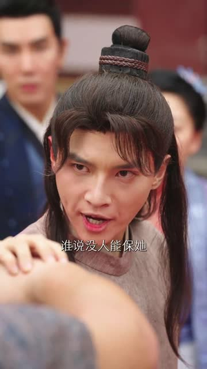 卖菜大妈竟是皇嫂（91集）热门短剧榜单