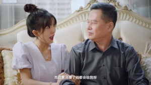 上心（38集）百度在线观看
