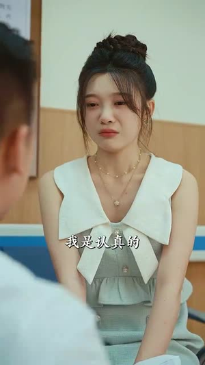 许我向你看（72集）最热短剧推荐