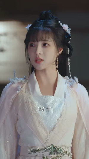 小小厨娘不好惹（64集）短剧免费观看