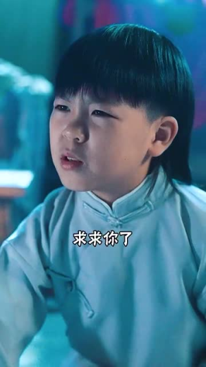 我改修无情道后全家后悔了（80集）评价怎么样