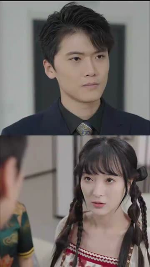 闪婚后，我成为全家福星（31集）好看吗