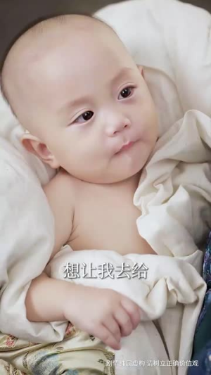 偷听崽崽心声后，侯府亲娘杀疯了（71集）好看短剧又来了