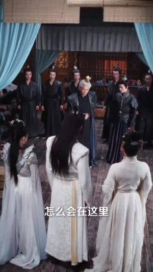 我就背首诗，你们咋全下跪了（28集）河马免费短剧