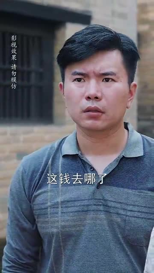 母亲面前无姓氏（60集）在哪个平台能看