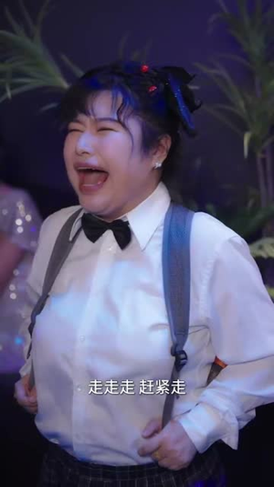 寻找灰公主的秘密（76集）小短剧抢先看
