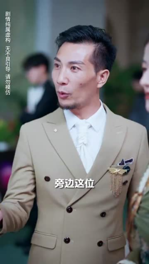 离婚后我成了前夫的白月光&总裁前夫太难缠（58集）女主谁演的