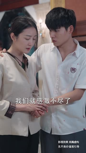 时间都去哪儿了（62集）短剧太好看了吧