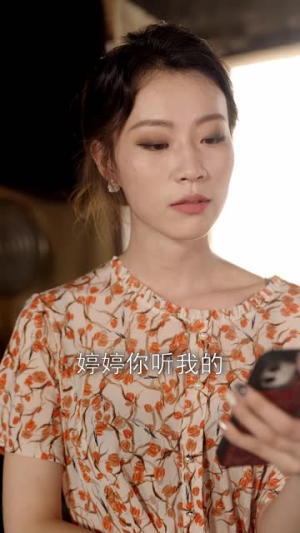 新：举头望明月（30集）热门短剧分享