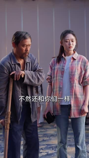 天才少女吊打全球数学大佬（70集）古装短剧热播