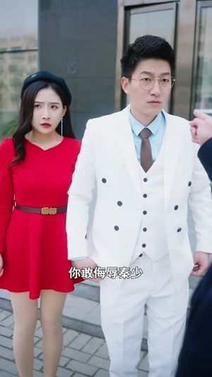 我给天庭送快递（71集）免费看全网短剧