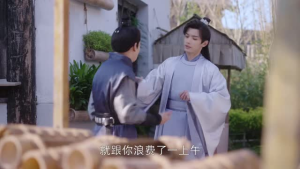 小财迷（24集）一口气看完