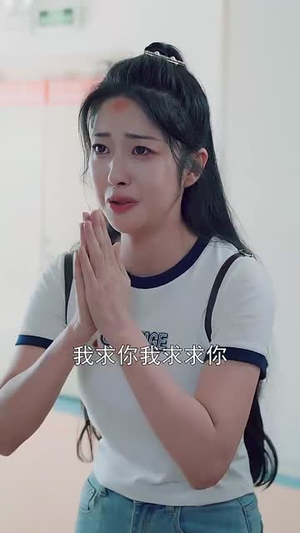 梦醒时分（80集）精彩短剧看不停