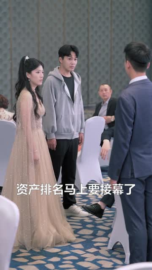 脱掉外卖服后势利女友哭着求原谅（64集）全季一次看完