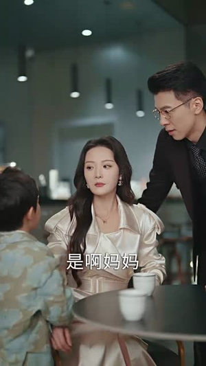我们的爱到此为止（40集）免费观看