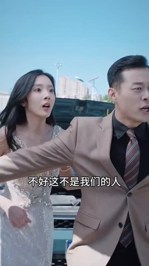 天后妈妈实力说话（63集）在哪个平台能看