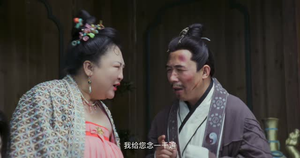 丫鬟不好惹（20集）无需会员免费看