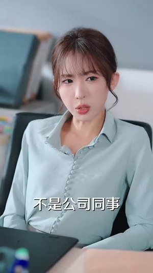 色是刮骨刀（91集）百度网盘在线看