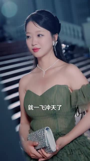 遇见你余生多惊艳（82集）全集完整版