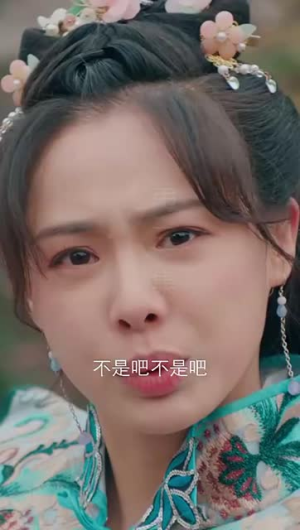 反派甜心（66集）在哪里可以全集