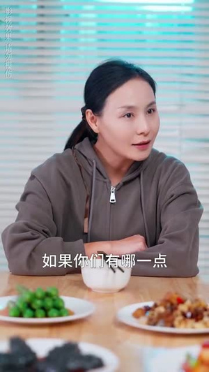 主妇的铁拳（41集）精彩不断免费看