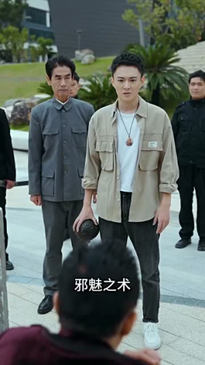 绝世帝君（75集）热播短剧推荐