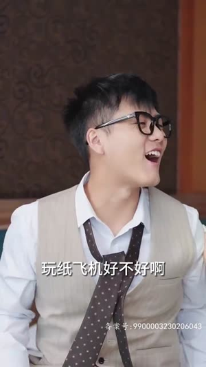 7.豪门傻少爷（89集）超火热门短剧