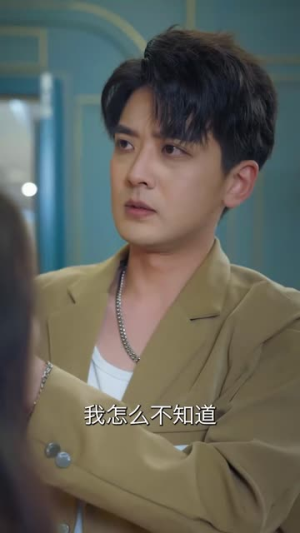 重生之我是娱乐圈天后（72集）短剧热播中