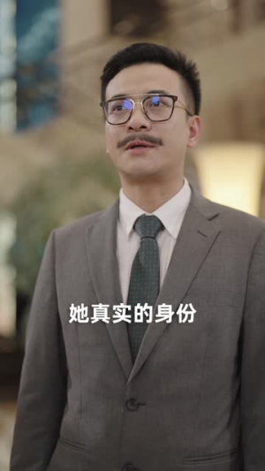 离婚后，大小姐在娱乐圈杀疯了（80集）最火短剧推荐