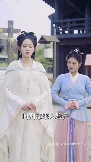 1.步步为上（97集）真的太精彩了
