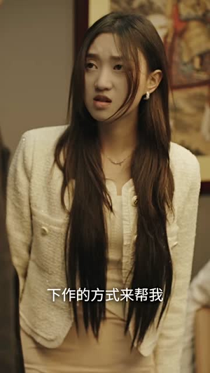 7.王爷他又上热搜了（101集）红果短剧免费看
