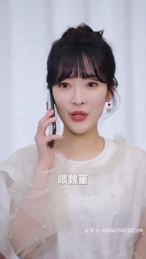 最强继承人（80集）这短剧太好看了
