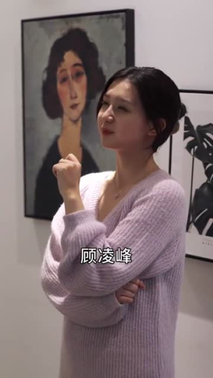 追光少女（74集）无需充值尽情看