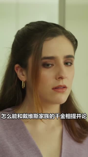 她藏起孕肚离职，禁欲上司急疯了（96集）精彩短剧合集