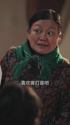 重回九零之糙汉把我宠坏（60集）海量资源免费看