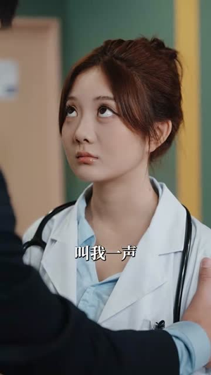 深情诱引之离婚当日薄情周少失控了（101集）免费看短剧全集