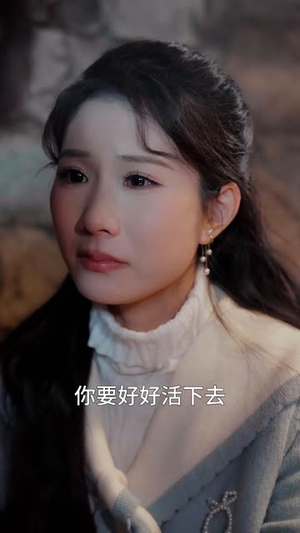 一碗疙瘩汤，让我逆风翻盘（30集）看短剧放松一下
