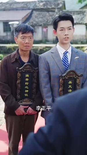 长兄如父（70集）直接追到结尾