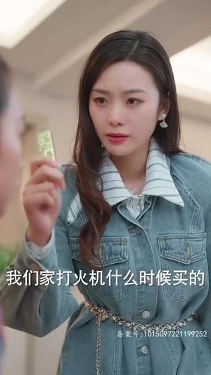 离婚前我拿回了所有（85集）热播短剧分享