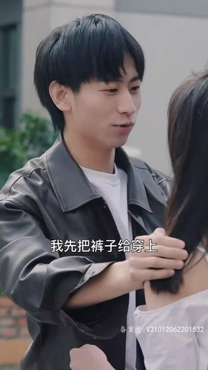 七个姐姐（51集）视频在线看
