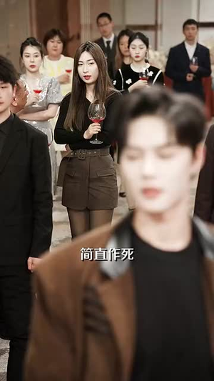 盛家有女初长成（84集）好看上头短剧