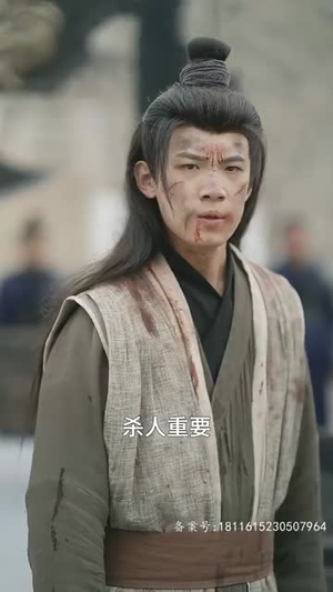 奉天承运（69集）免费观看完整版