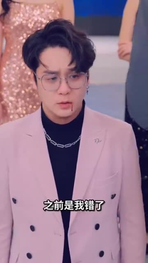 舍我其谁（80集）热门短剧推广