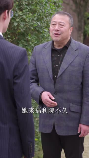 谁许情深（89集）超爽短剧推荐