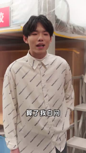 厨神归来（100集）热门短剧追不停